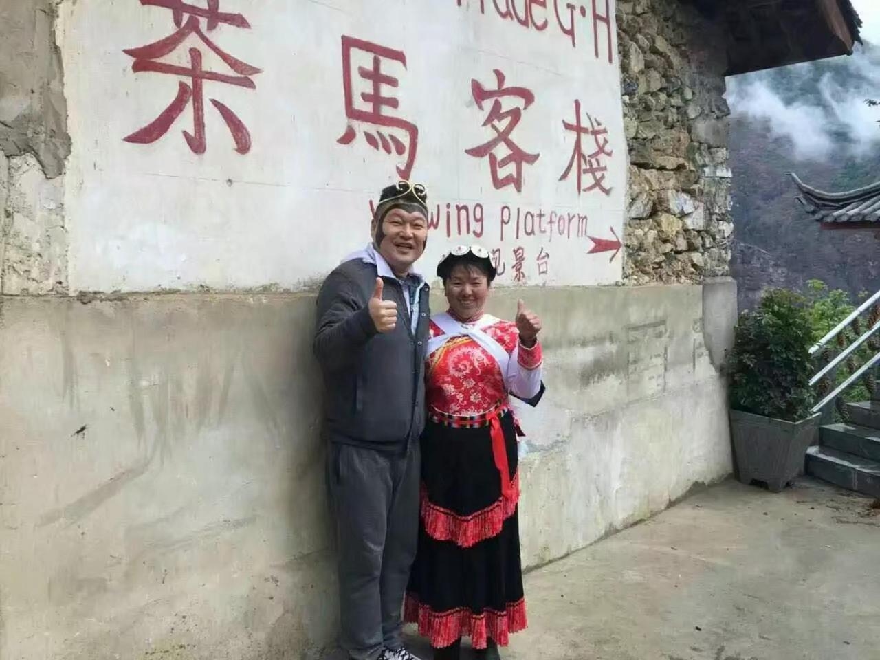 Tiger Leaping Gorge Tea Horse Gasthaus Σάνγκρι-Λα Εξωτερικό φωτογραφία